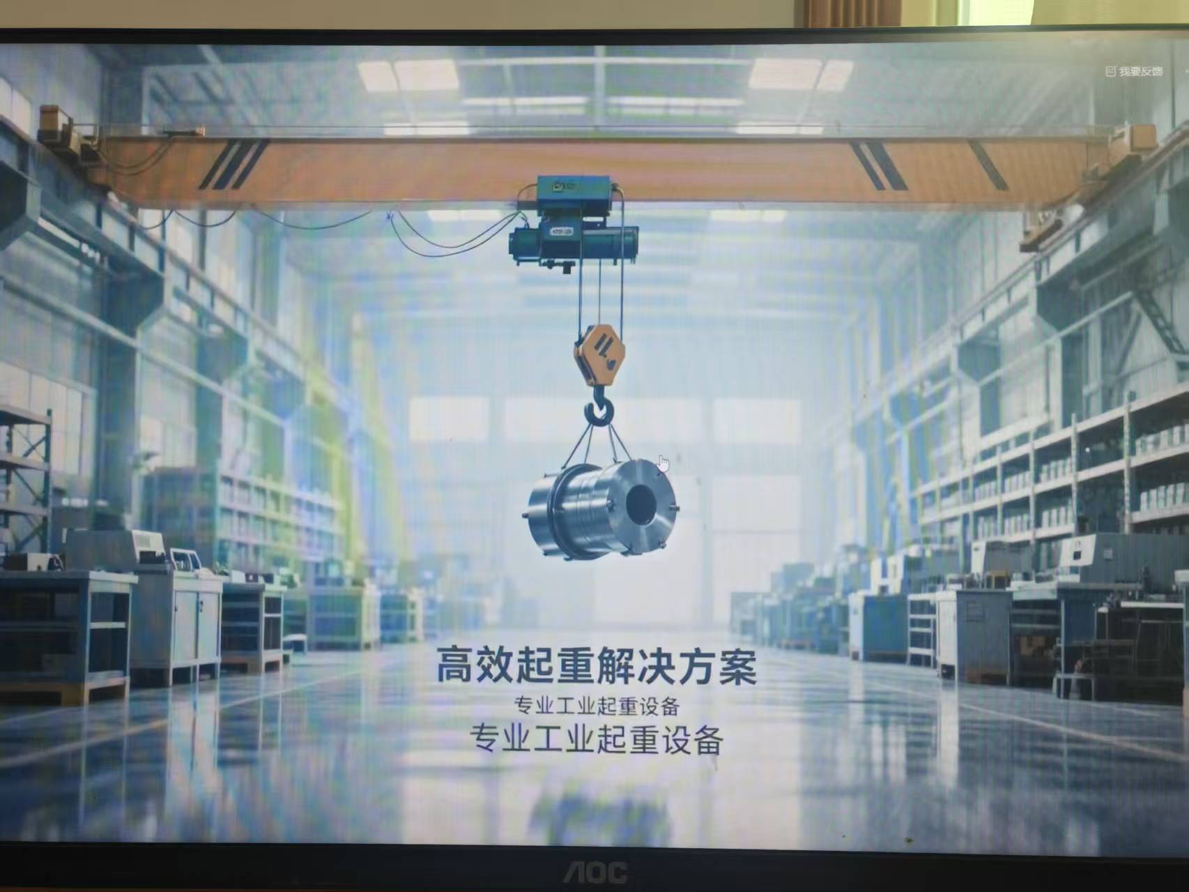 湖南欧式方梁起重机